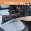 CM-DC26-AG コードレスハンディクリーナー SMOOK(スム―ク) CCP 75951061