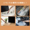 CM-DC26-AG コードレスハンディクリーナー SMOOK(スム―ク) CCP 75951061