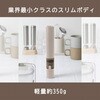 CM-DC26-PB コードレスハンディクリーナー SMOOK(スム―ク) CCP 75951070
