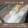 CM-DC26-PB コードレスハンディクリーナー SMOOK(スム―ク) CCP 75951070