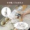 CM-DC26-PB コードレスハンディクリーナー SMOOK(スム―ク) CCP 75951070