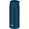 真空断熱ケータイマグ THERMOS(サーモス)