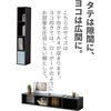 CABR-1425(JW3D) A4 J[{bNX YAMAZEN(RP) 75953204