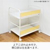 ZCS-23S(WH/IV) 押入れ収納ラック 2段 キャスター付き YAMAZEN(山善) 75953518