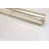 【オーダー】スコッチティント 透明飛散防止フィルム SH2CLAR 3M(スリーエム)