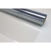 【オーダー】WINCOS 透明フィルム(日射調整) IR-50HD リンテック(LINTEC)