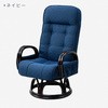 SKLC-60(NV) كNCjO]`FA YAMAZEN(RP) 75956239