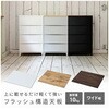 CRTB-5440(OAK3D [XpV (悹) Chp YAMAZEN(RP) 75956458