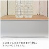 CRTB-5440(OAK3D [XpV (悹) Chp YAMAZEN(RP) 75956458