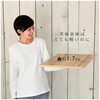 CRTB-5440(OAK3D [XpV (悹) Chp YAMAZEN(RP) 75956458