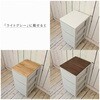 CRTB-5440(OAK3D [XpV (悹) Chp YAMAZEN(RP) 75956458