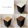 CRTB-5440(OAK3D [XpV (悹) Chp YAMAZEN(RP) 75956458