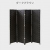 IPS-4DX(NA) 4A ܂肽݃p[e[V YAMAZEN(RP) 75956476