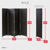 IPS-4DX(NA) 4A ܂肽݃p[e[V YAMAZEN(RP) 75956476