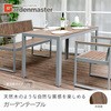 KPT-1470(DBR) K[fe[u YAMAZEN(RP) 75956589