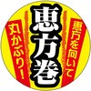 75963878