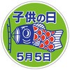 75964203