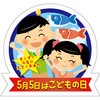 75964255