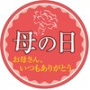 75964343