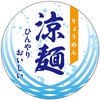 75965156