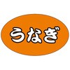 75965305