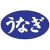 75965314
