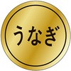 75965339
