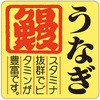 75965348