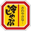 75965628