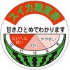 75965786