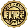 75966048