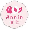 シール スイーツ