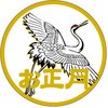 75966513