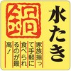 75967317