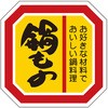 75967326