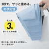 KO437 ベージュ ワンタッチ開閉 遮熱日傘  ベージュ RABLISS 75968220