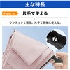 KO437 ベージュ ワンタッチ開閉 遮熱日傘  ベージュ RABLISS 75968220