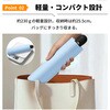 KO437 ベージュ ワンタッチ開閉 遮熱日傘  ベージュ RABLISS 75968220