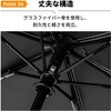 KO437 ベージュ ワンタッチ開閉 遮熱日傘  ベージュ RABLISS 75968220
