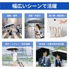 KO437 ベージュ ワンタッチ開閉 遮熱日傘  ベージュ RABLISS 75968220