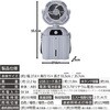 DMF-GMP3 ポータブル電動ミストファン G-Mist Portable グリーンライフ 75968335