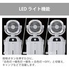 DMF-GMP3 ポータブル電動ミストファン G-Mist Portable グリーンライフ 75968335