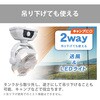 DMF-GMP3 ポータブル電動ミストファン G-Mist Portable グリーンライフ 75968335
