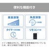 DMF-GMP3 ポータブル電動ミストファン G-Mist Portable グリーンライフ 75968335