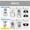 DMF-GMP3 ポータブル電動ミストファン G-Mist Portable グリーンライフ 75968335