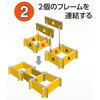 DOB-S1 どこでもおうちベッド 6つ折りどこでもマットレスセット アキレス 75968938
