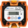 FJ-3T-BT-K4-00A00 一般(ISO)校正付(検査成績書+トレサビリティ体系図) 検定付き 外部表示器付き防塵・防水クレーンスケール A&D(エー・アンド・デイ) 75968965
