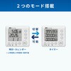 AD-5701BB 3チャンネル100時間タイマー A&D(エー・アンド・デイ) 75968981