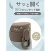 - エアリーナ 軽量ワンタッチボトル グレー 500ml カクセー 75970085