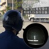 75971264